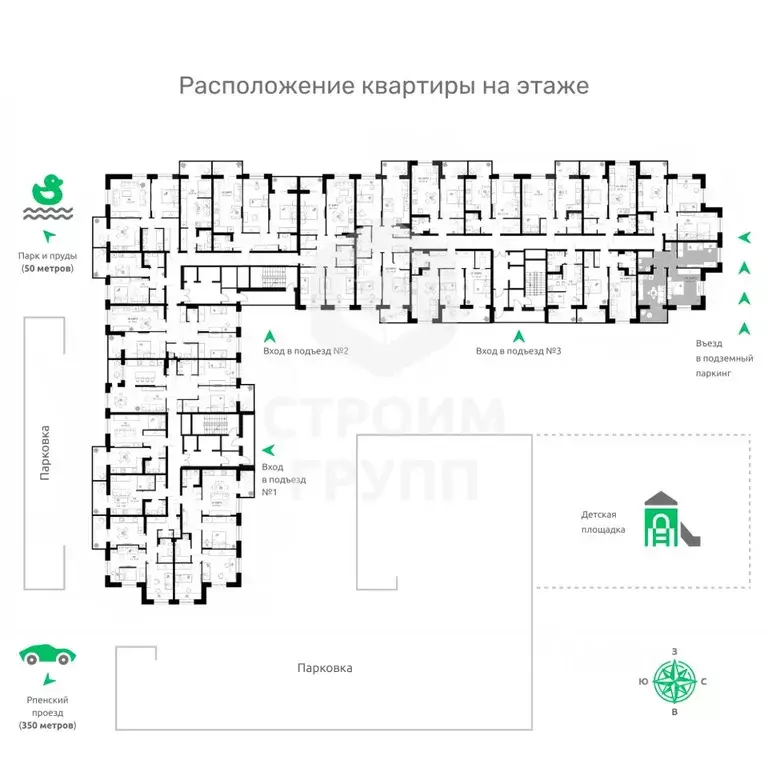 2-к кв. Владимирская область, Владимир Текстильщик СНТ,  (62.35 м) - Фото 1