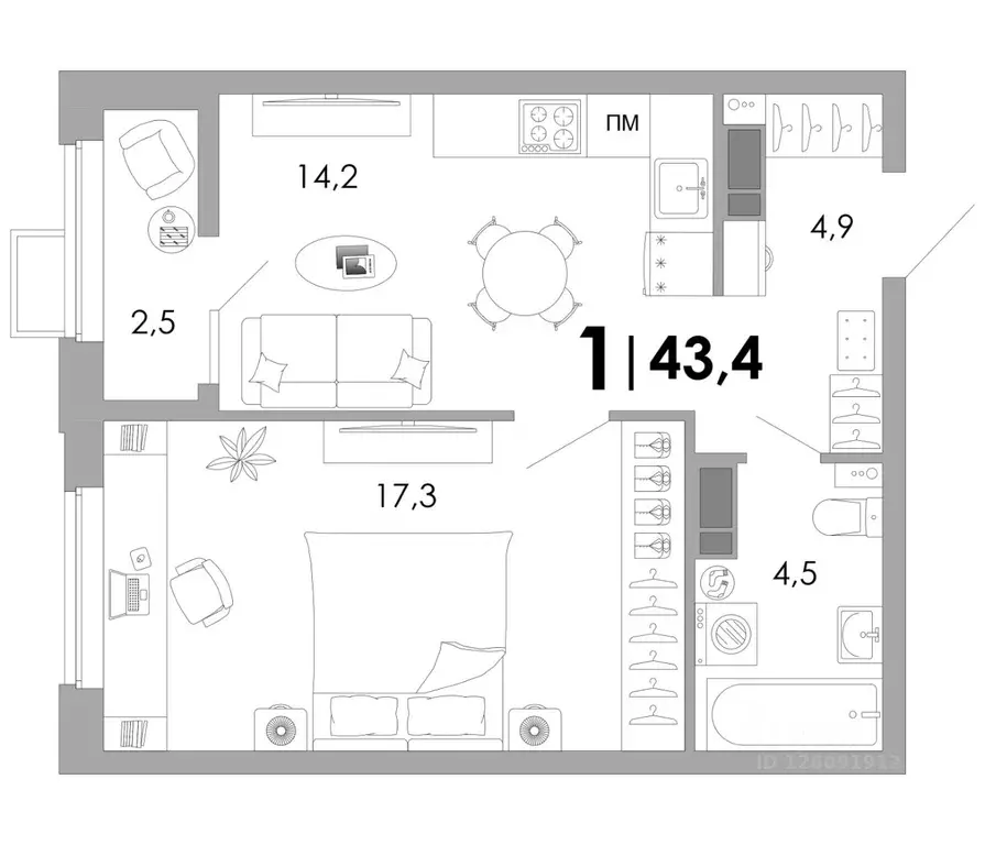 1-к кв. Владимирская область, Владимир Уно жилой комплекс (43.4 м) - Фото 1