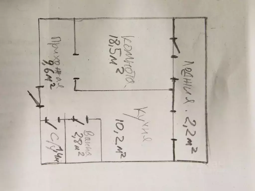 1-к кв. Ленинградская область, Всеволожск Ленинградская ул., 18к1 ... - Фото 1