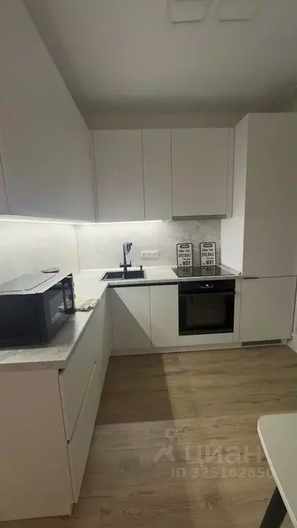 1-к кв. Москва Десеновское поселение, ул. 3-я Нововатутинская, 15к2 ... - Фото 2