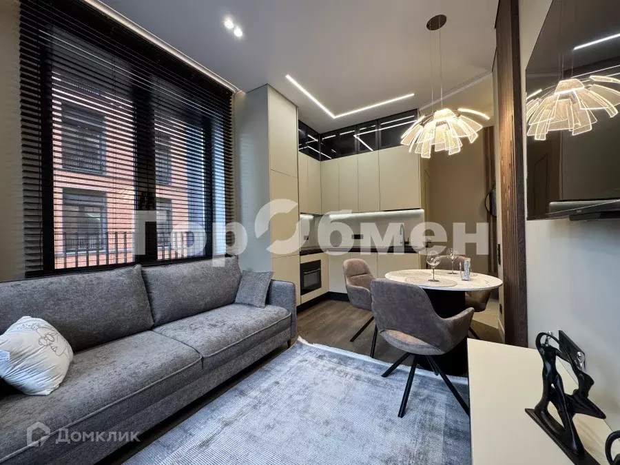 Продаётся 2-к квартира, 36.9 м - Фото 1