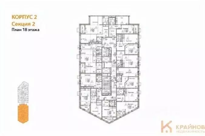 1-к кв. Воронежская область, Воронеж наб. Чуева, 7 (44.89 м) - Фото 1