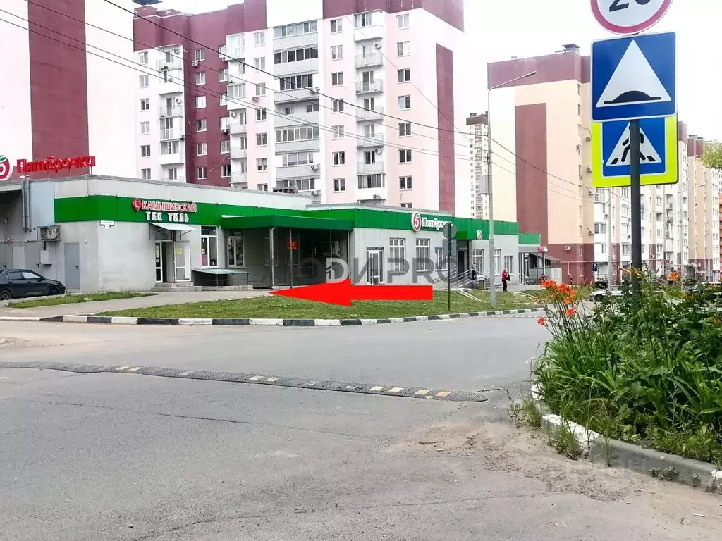 Помещение свободного назначения в Саратовская область, Саратов ул. ... - Фото 2