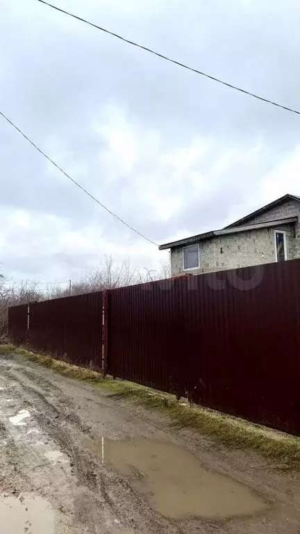 Дом 188 м на участке 5 сот. - Фото 0