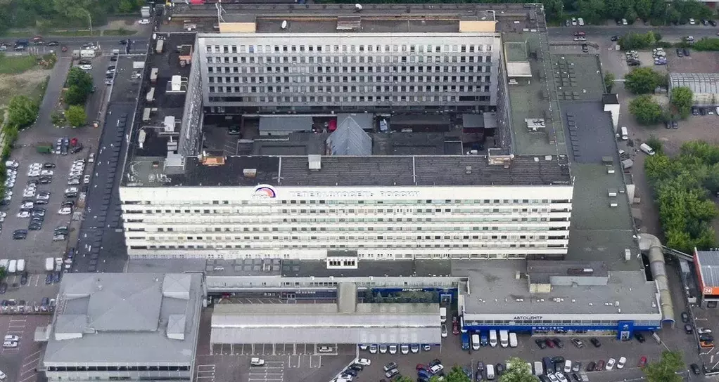 Помещение свободного назначения в Москва ул. Академика Королева, 13С1 ... - Фото 2