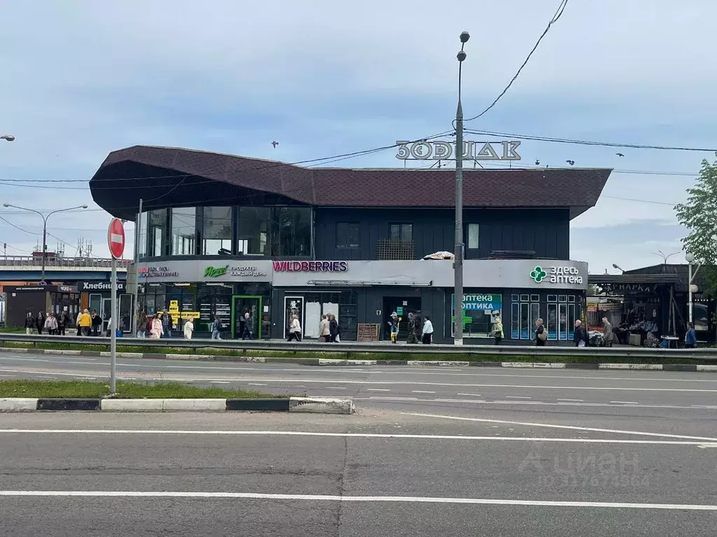 Помещение свободного назначения в Московская область, Королев ул. ... - Фото 1