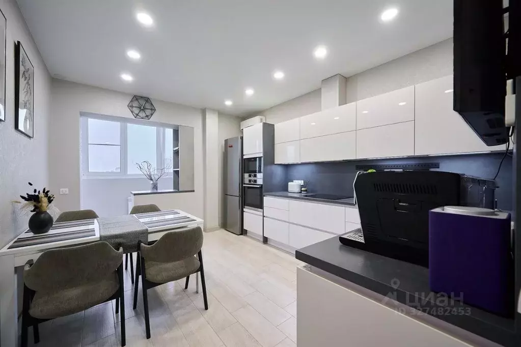 1-к кв. Краснодарский край, Краснодар ул. Димитрова, 3/1 (53.8 м) - Фото 1