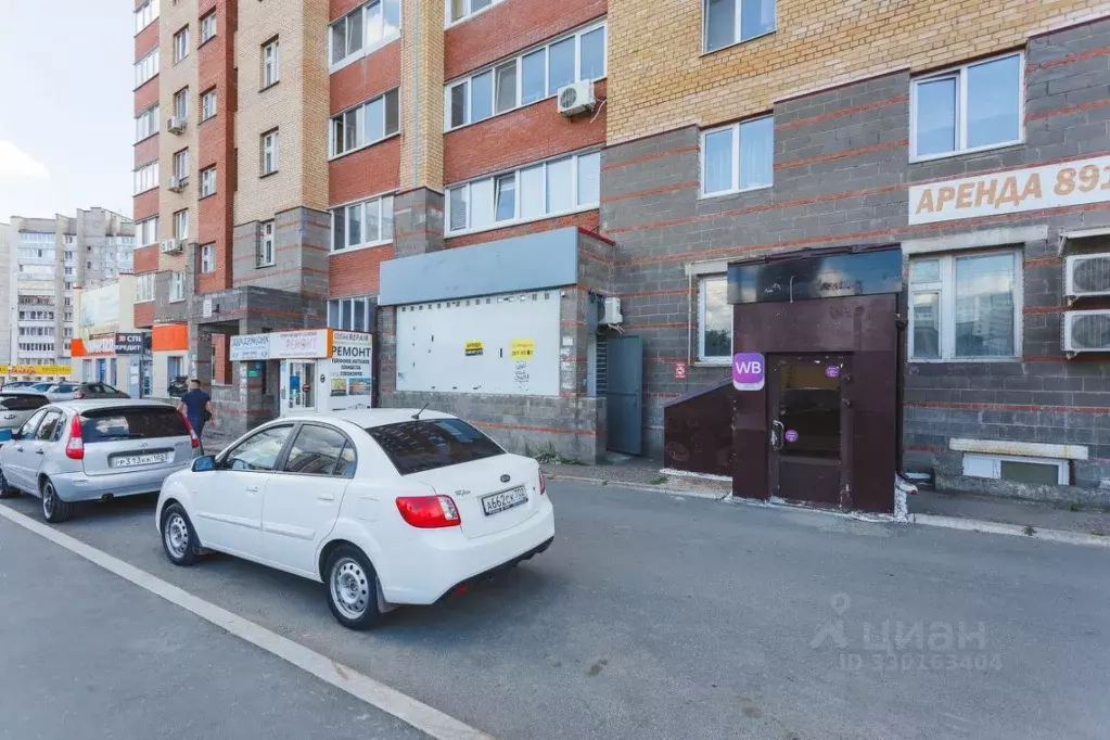 Помещение свободного назначения в Башкортостан, Уфа ул. 8 Марта, 19 ... - Фото 1