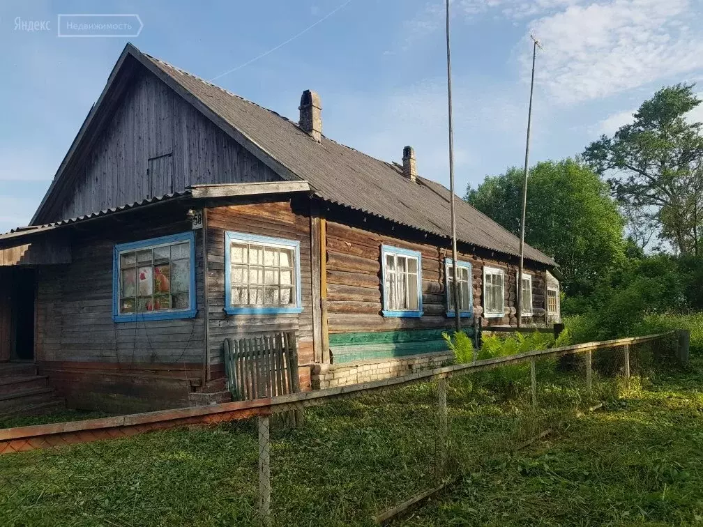 Авито Купить Дом В Старице Тверской Области