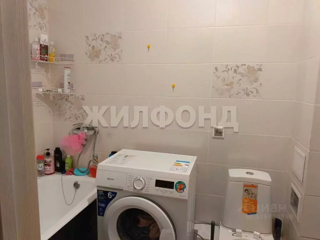 Студия Новосибирская область, Новосибирск ул. Твардовского, 22/6 (19.6 ... - Фото 0