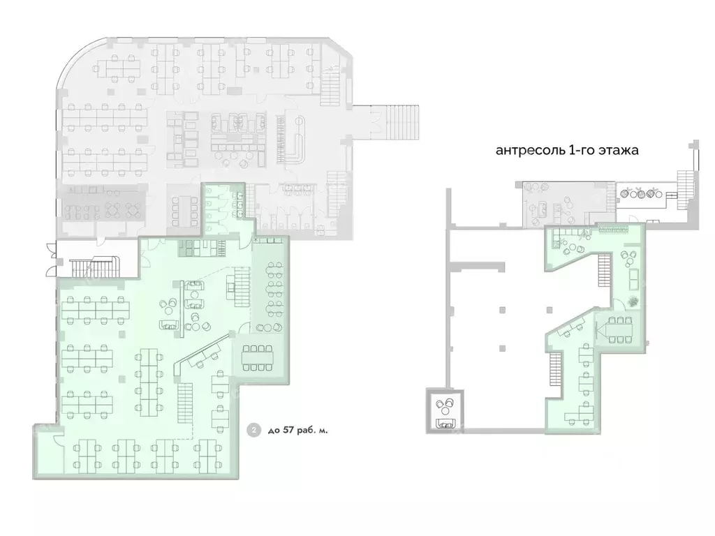Офис в Москва Цветной бул., 30С1 (420 м) - Фото 2