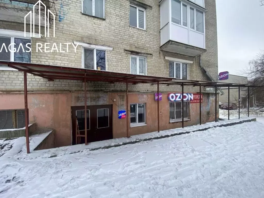 Помещение свободного назначения в Ставропольский край, Лермонтов ул. ... - Фото 1