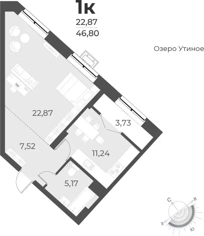 1-к кв. Новосибирская область, Новосибирск ул. Лобачевского, 51/1 ... - Фото 0