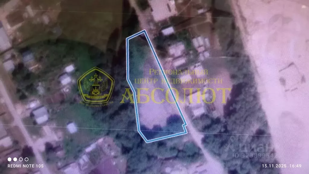 Участок в Свердловская область, Дегтярск Садовая ул., 9А (20.0 сот.) - Фото 1