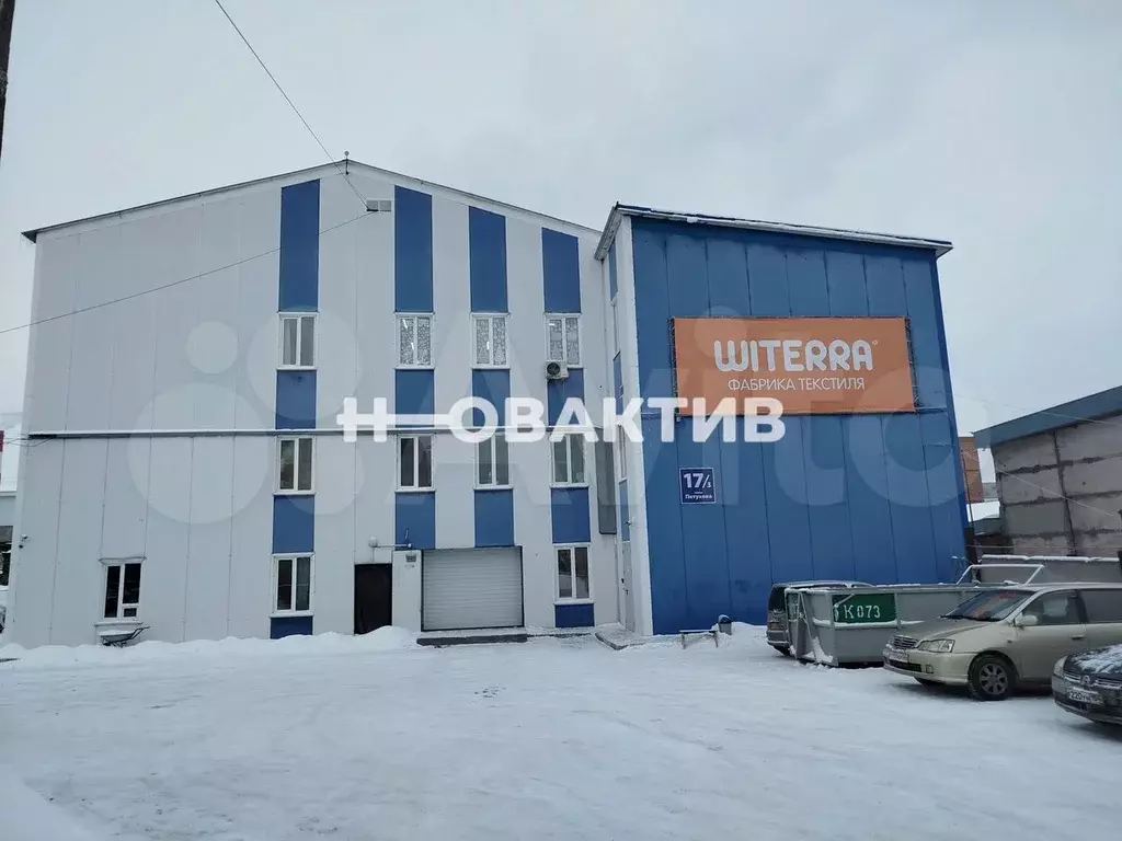 Продам помещение свободного назначения, 2898 м - Фото 0