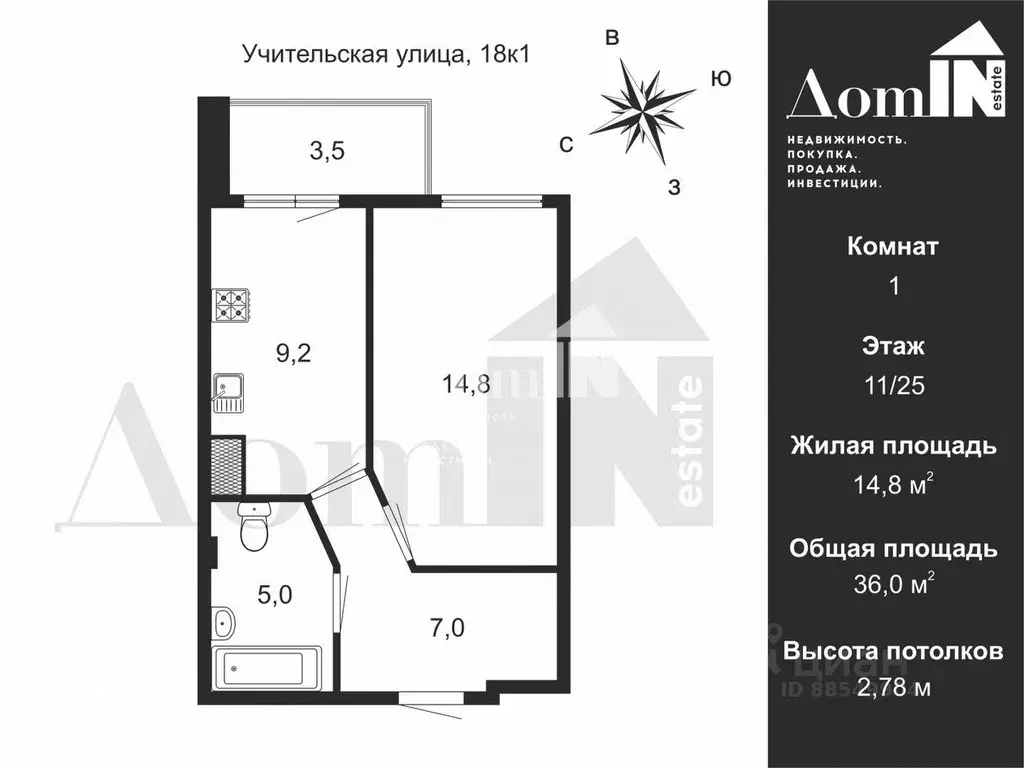 1-к кв. Санкт-Петербург Учительская ул., 18к1 (36.0 м) - Фото 1