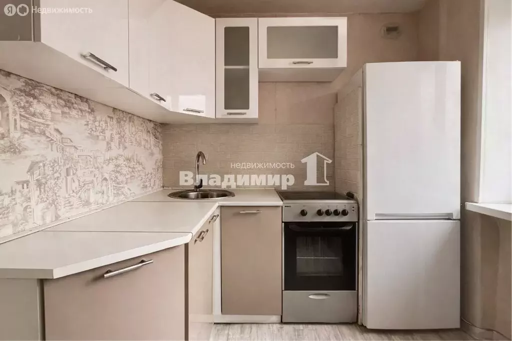 1-комнатная квартира: Находка, Пограничная улица, 12 (28.7 м) - Фото 2