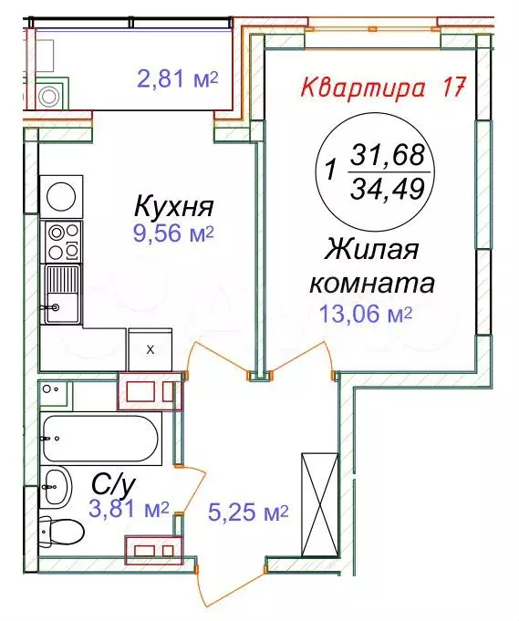 1-к. квартира, 34,5 м, 4/5 эт. - Фото 0