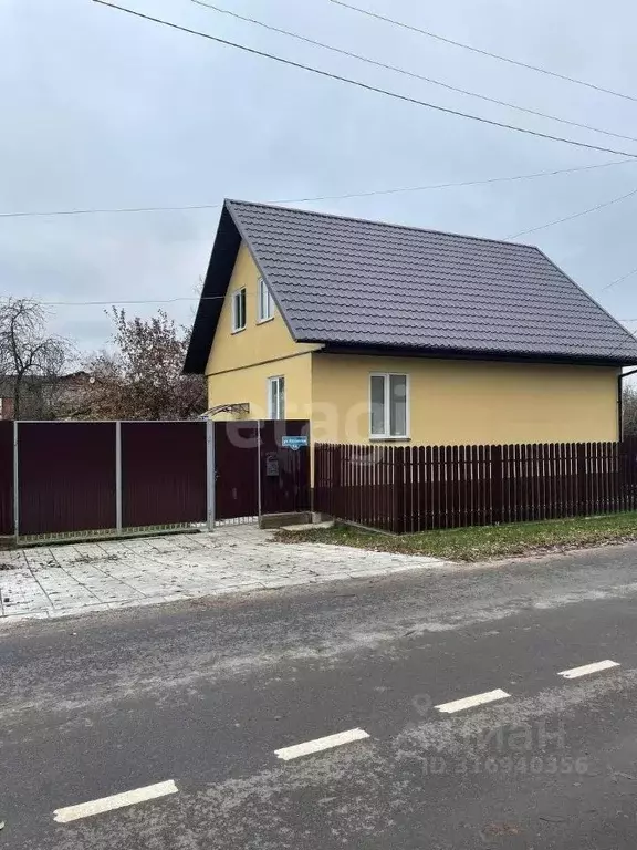 Дом в Московская область, Серпухов Российская ул., 3а (150 м) - Фото 0