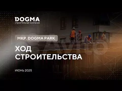 1-к. квартира, 35 м, 10/16 эт. - Фото 1