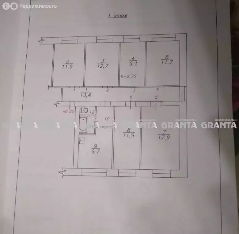 1к в 6-комнатной квартире (9.1 м) - Фото 2