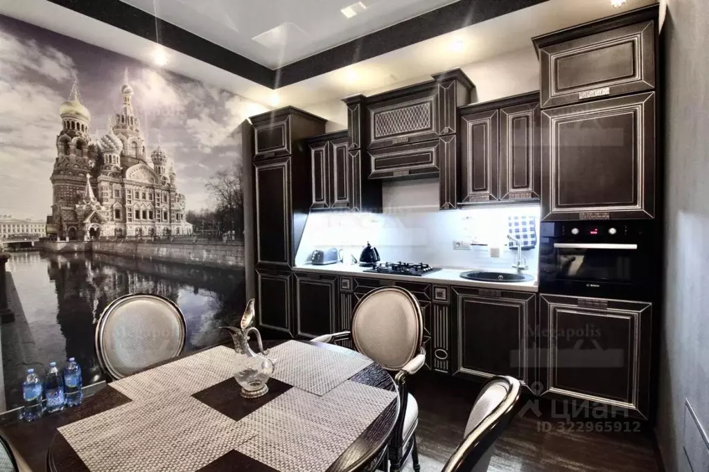 2-к кв. Санкт-Петербург наб. Канала Грибоедова, 9 (53.0 м) - Фото 2