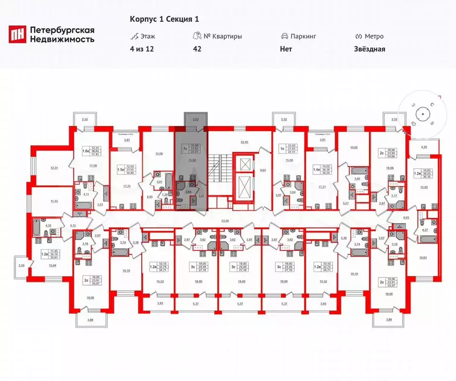 Квартира-студия, 21,7 м, 4/12 эт. - Фото 1