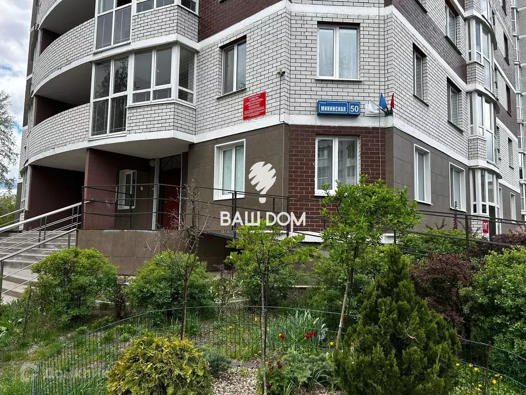Продаётся 3-к квартира, 95 м - Фото 0