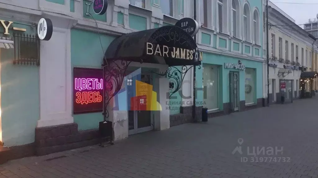 Помещение свободного назначения в Тульская область, Тула просп. ... - Фото 0