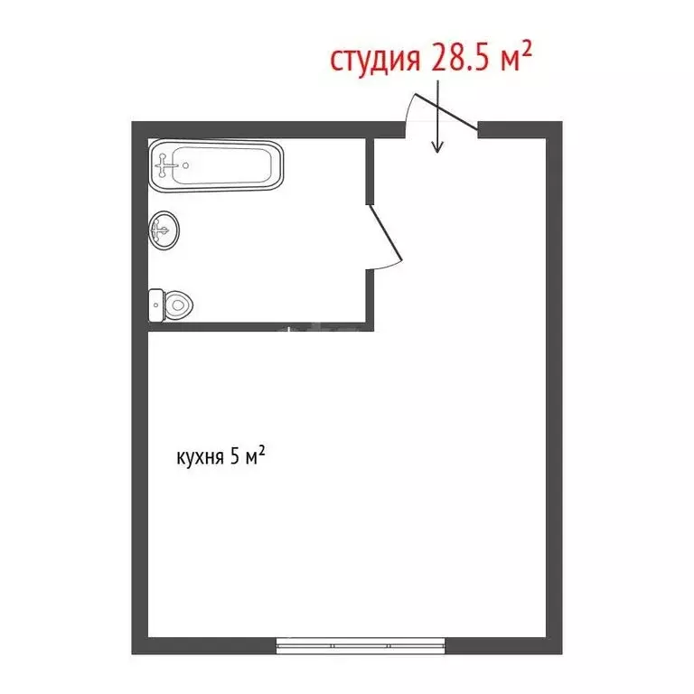 Квартира-студия: Екатеринбург, улица Академика Парина, 43/3 (28.5 м) - Фото 1