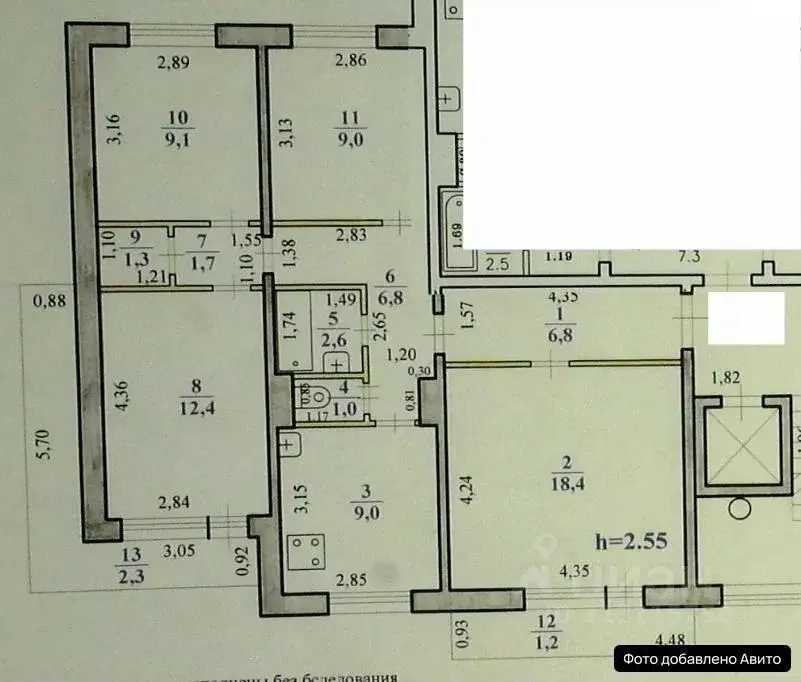 4-к кв. Забайкальский край, Чита ул. Шилова, 91 (77.7 м) - Фото 2
