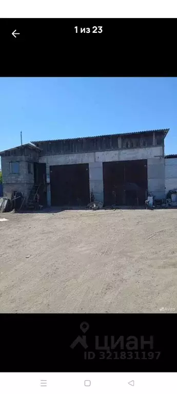 Помещение свободного назначения в Красноярский край, Красноярск ул. ... - Фото 1