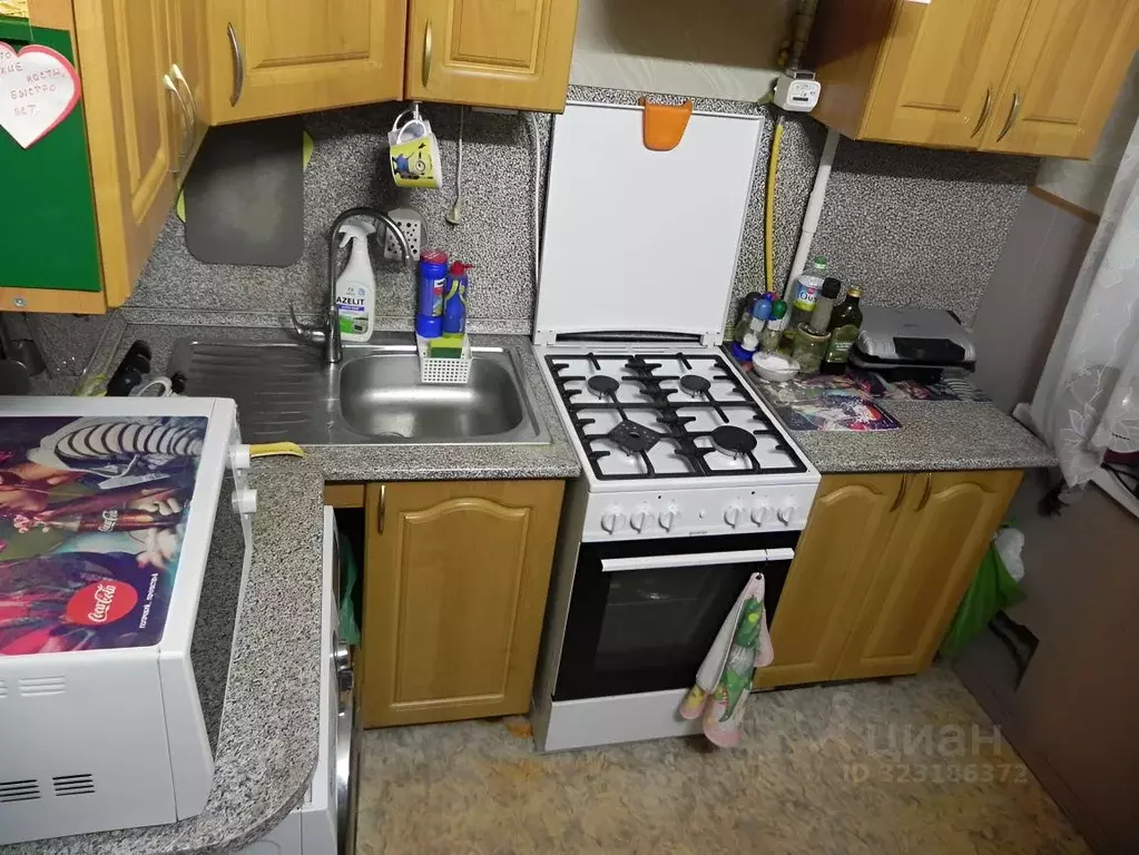 2-к кв. Мурманская область, Мурманск ул. Капитана Копытова, 21 (47.8 ... - Фото 1