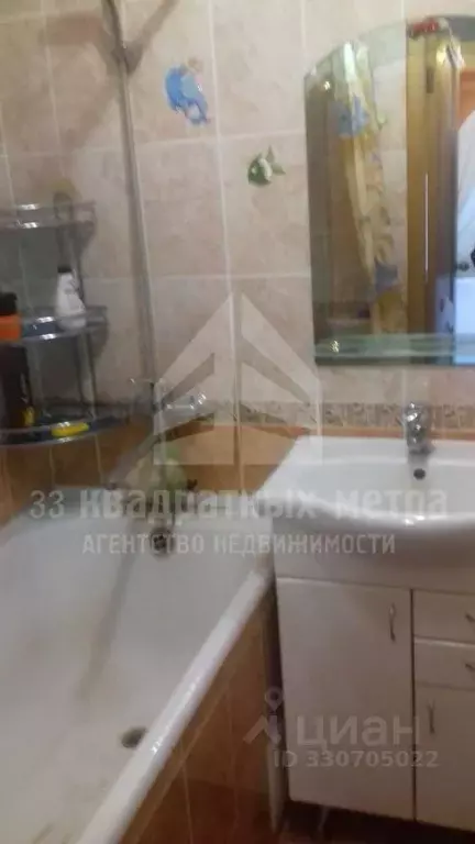 2-к кв. Томская область, Томск ул. Карла Ильмера, 19 (46.0 м) - Фото 1