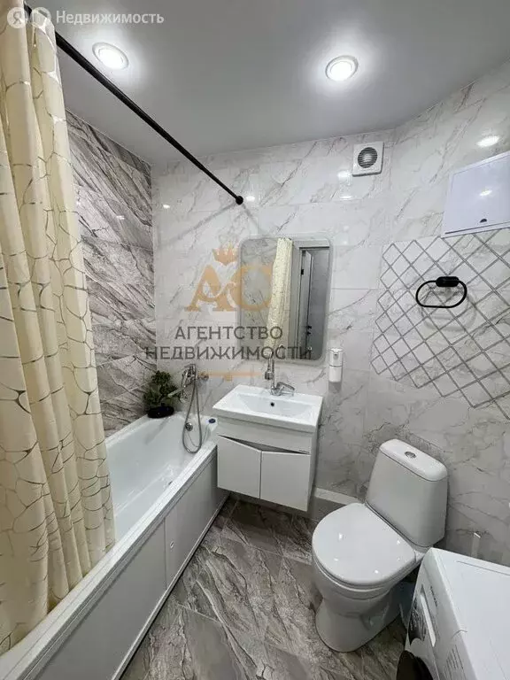 2-комнатная квартира: Феодосия, улица Федько, 45 (46.7 м) - Фото 0