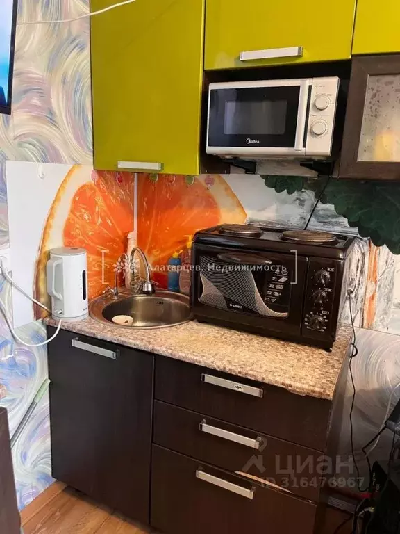 1-к кв. Томская область, Томск ул. Владимира Высоцкого, 33с9 (18.3 м) - Фото 0