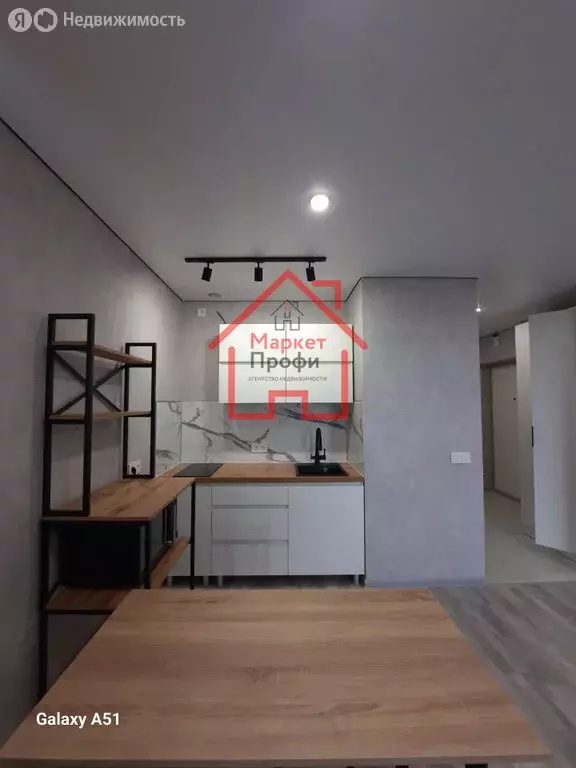 Квартира-студия: Верхняя Пышма, улица Петрова, 34 (30.2 м) - Фото 2