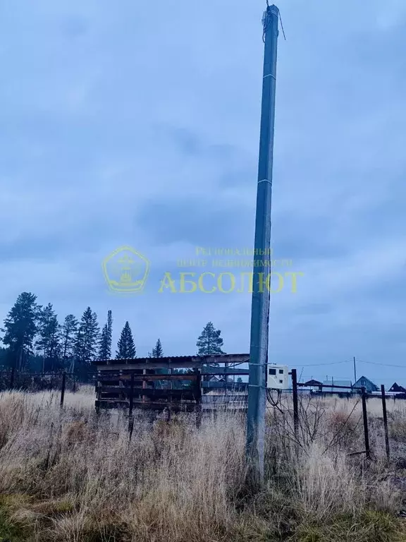 Участок в Свердловская область, Ревда ул. Вишневая (13.0 сот.) - Фото 2