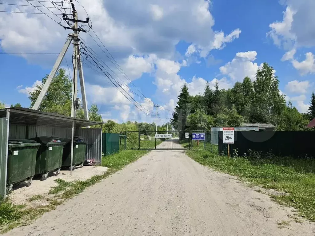 Участок 10 сот. (СНТ, ДНП) - Фото 1