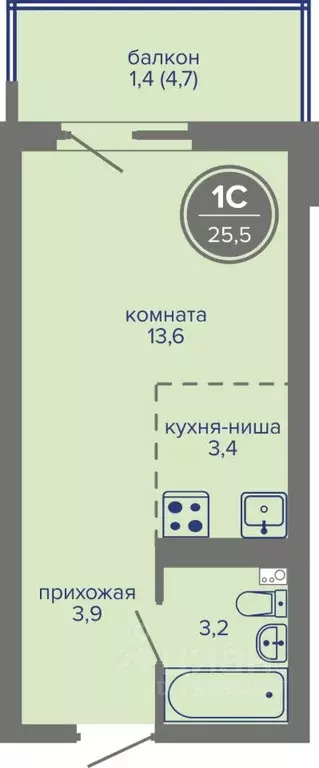 Студия Пермский край, Пермь ш. Космонавтов, 309Ак1 (25.5 м) - Фото 0