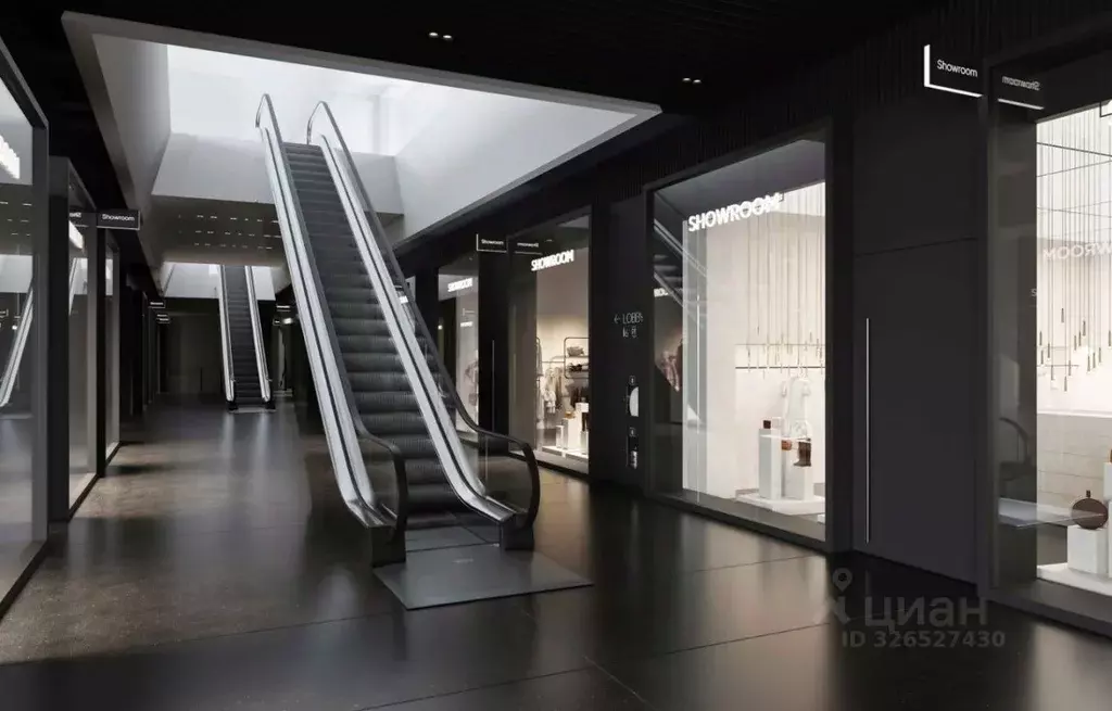 Офис в Москва ул. Вавилова, 13А (1247 м) - Фото 2