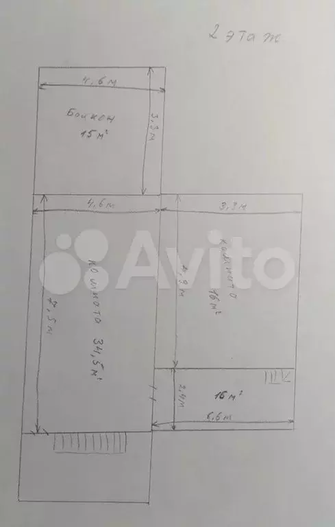 Дача 178 м на участке 6,2 сот. - Фото 1