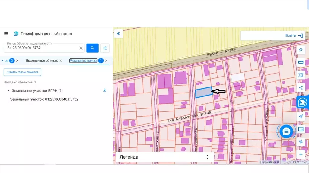 Участок в Ростовская область, Мясниковский район, Краснокрымское ... - Фото 1