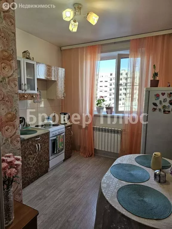 2-комнатная квартира: Кызыл, Московская улица, 122 (50 м) - Фото 1