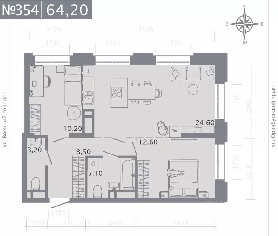 2-к кв. Татарстан, Казань Первомайский жилмассив, Оригана жилой ... - Фото 1