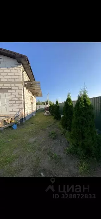 Дом в Московская область, Богородский городской округ, с. ... - Фото 2