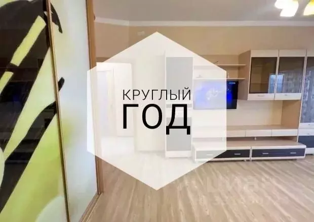2-к кв. Краснодарский край, Геленджик ул. Геленджикская, 37 (65.0 м) - Фото 1
