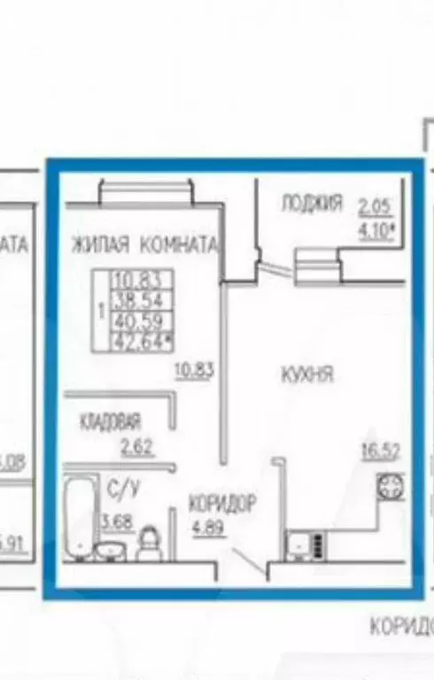 1-комнатная квартира: Самара, улица Николая Баженова, 4А (40 м) - Фото 1