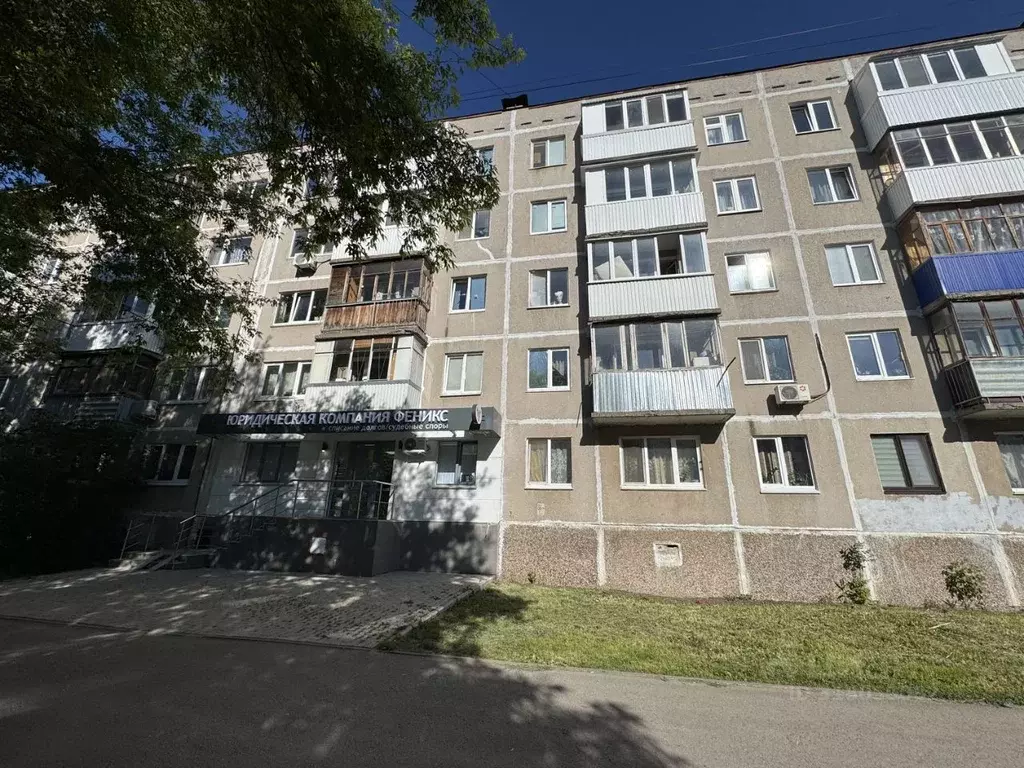 1-к кв. Башкортостан, Уфа ул. Гафури, 52 (28.8 м) - Фото 1