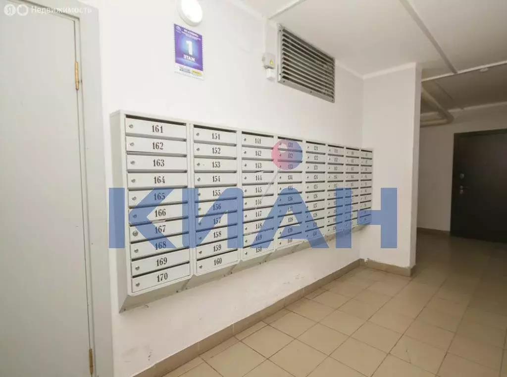 Квартира-студия: Красноярск, улица Калинина, 175В (22 м) - Фото 1